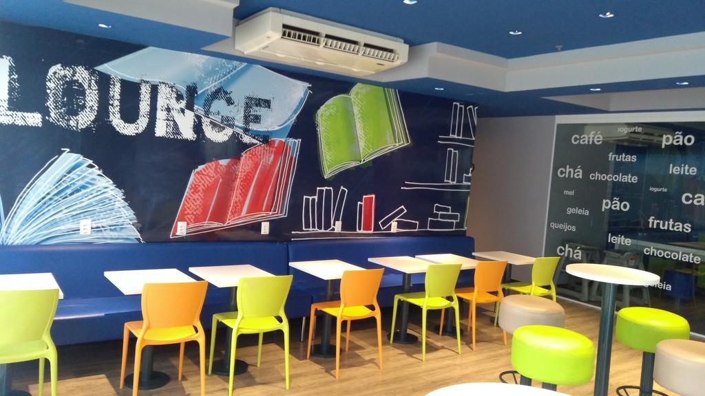 Ibis Budget Centro 2*